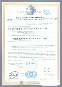 诸暨智慧导览界面示例